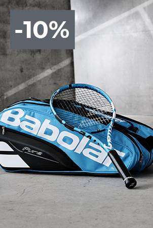 Покупай легко! Выгода 10% на чехол Babolat